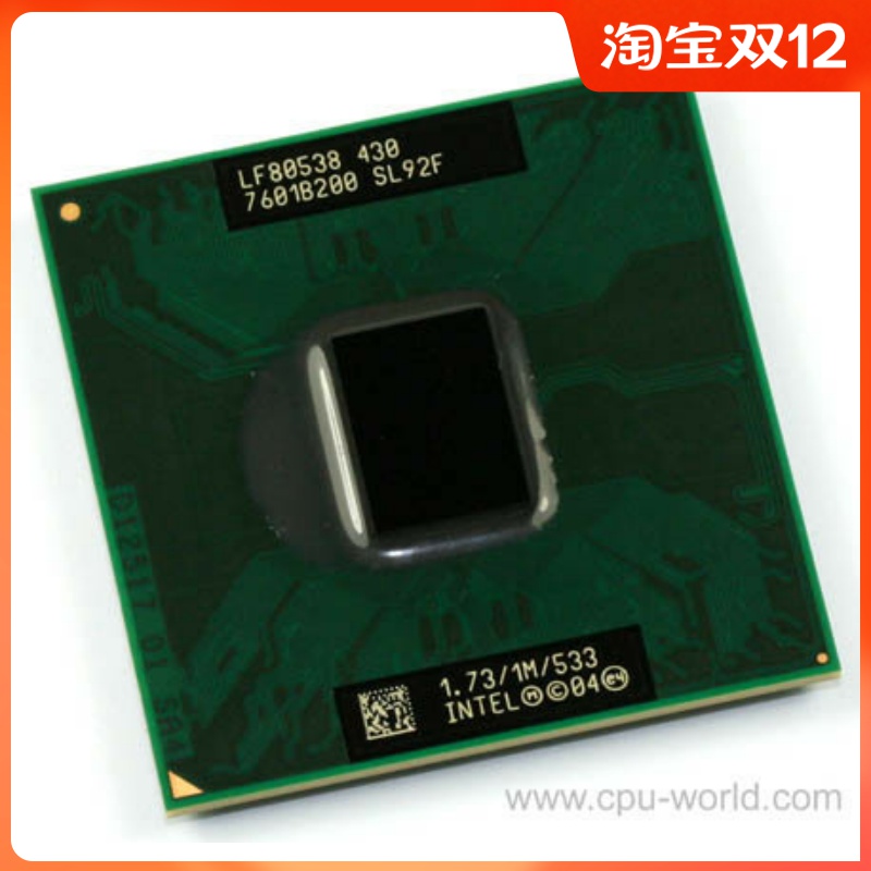 Original loading positive version Intel Saiyan M 430 1 73G 73G 1M 533 SL92F SL9KV Notebook CPU