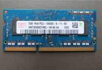 HY Modern Original 2G DDR3 1333 PC3-10600S Hynix Notebook Memory Bar 2GB
