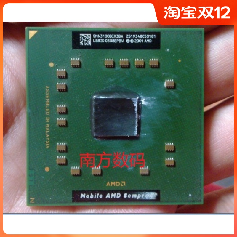 AMD Action Version Flash Dragon Sempron 3100-SMN3100BIX3BA 754 Laptop CPU