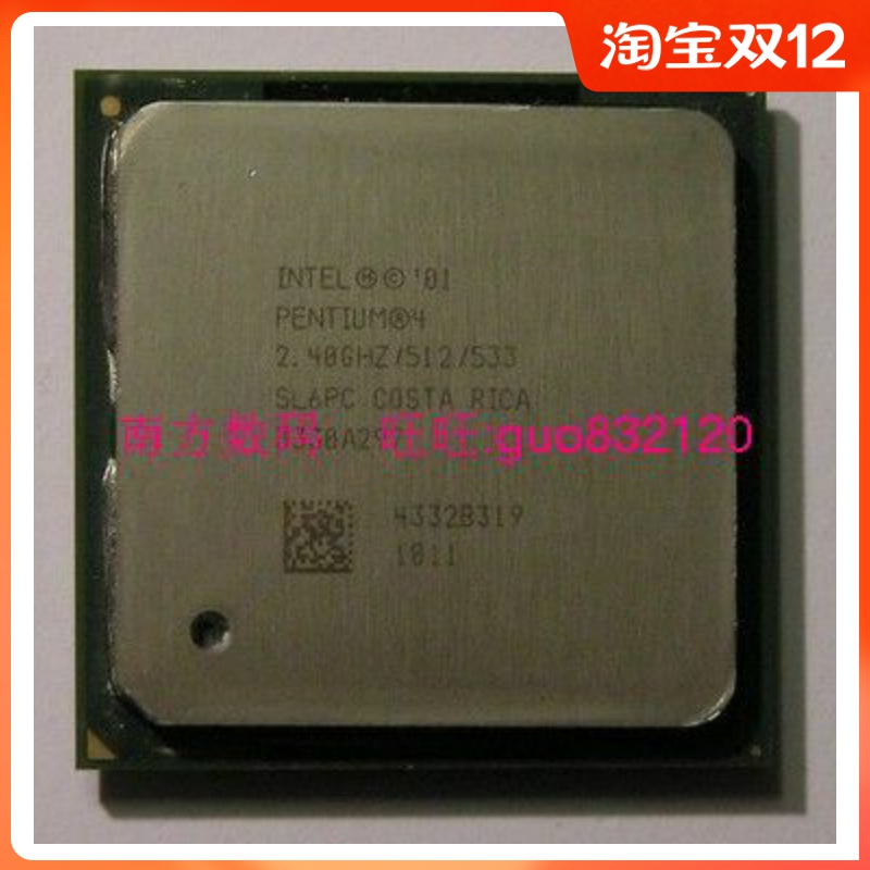 INTEL Pentium P4 2 4B 512533478 pin table computer CPU SL6PC