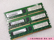 IBM X3200 X3250 M2 38L6046 41Y2728 1G 2R*8 PC2-5300E ECC memory