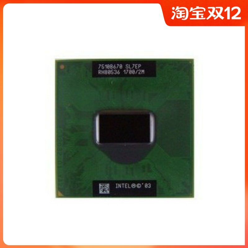 Original pin positive version of the elopement PM735 1 7 2M 400 SL7EP 855915 Upgrade 