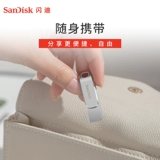 Sandisk, мобильный USB-флеш-накопитель, мобильный телефон, ноутбук, 512G, 512gb