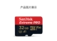 Black Card Pro Supreme Edition