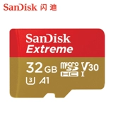 Sandisk, Tom Ford, беспилотная карта памяти, камера, хранилище, 32G