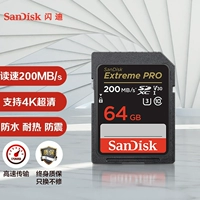 Sandisk, nikon, sony, canon, высокоскоростное хранилище, камера, карта памяти, 64G, 200м