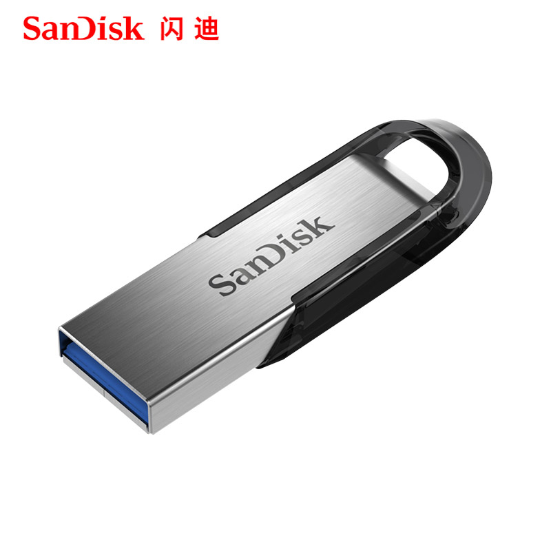 SanDisk32gU disk High-speed USB3 0 metal car system U disk 32G encrypted U disk CZ73 lettering gift