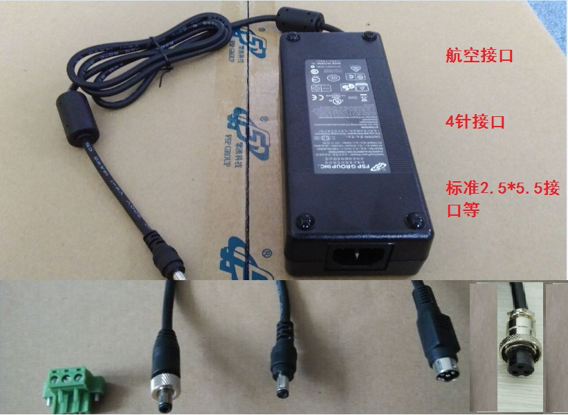 Full FSP120-AHAN1 FSP120-AHAN1 12V10A FSP120-AHAN2 FSP120-AHAN2 Work Control Aviation Head accessories