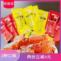 Beef tendon Inner Mongolia specialty Jiali you Crystal beef tendon 520g independent packaging spicy barbecue casual snacks