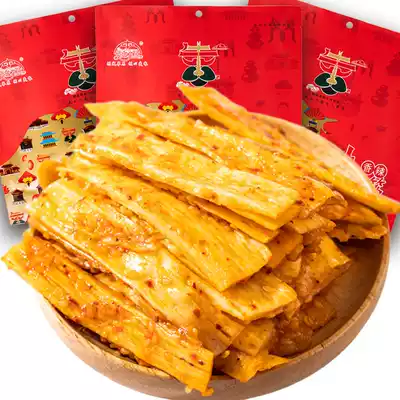 Beef tendon Allure Grassland Spicy beef tendon 500g Rising sun ranch bagged casual snacks Snacks