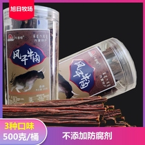 Beef jerky Rising Sun Ranch dried beef jerky 500g barrel ultra-dry hand tear strip snacks Inner Mongolia specialty