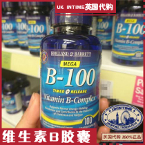British Double Crown shop Holland Barrett B- 100 complex vitamin B time delay 100 tablets