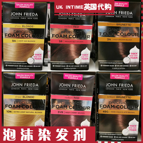 Spot British John Frieda foam hair dye soft multi-color optional A big recommendation