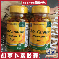 British Double Crown Shop HollandBarrett Carotene Nutritional Capsule Eyes 100 capsules