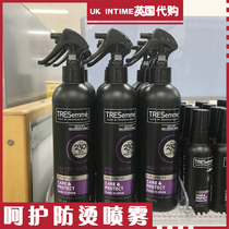 Spot British Double Crown Shop TRESemme Hyun Poetry Anti-hot Spray Smoothing Hair