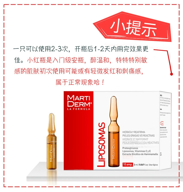 Tây Ban Nha serum b5 ciracle