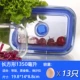 Trái tim IKEA hộp lưu trữ thủy tinh tròn bát lớn dung tích lớn hộ gia đình thực phẩm trái cây kim chi lớn hình chữ nhật nhà - Đồ bảo quản hộp thủy tinh đựng cơm