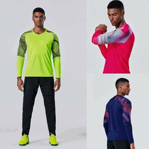 New goalkeeper uniform adult jersey suit goalkeeper uniform Longmen shirt long sleeve football suit printing number