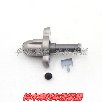 Saichi 110 chain tensioner for qingqi suzuki