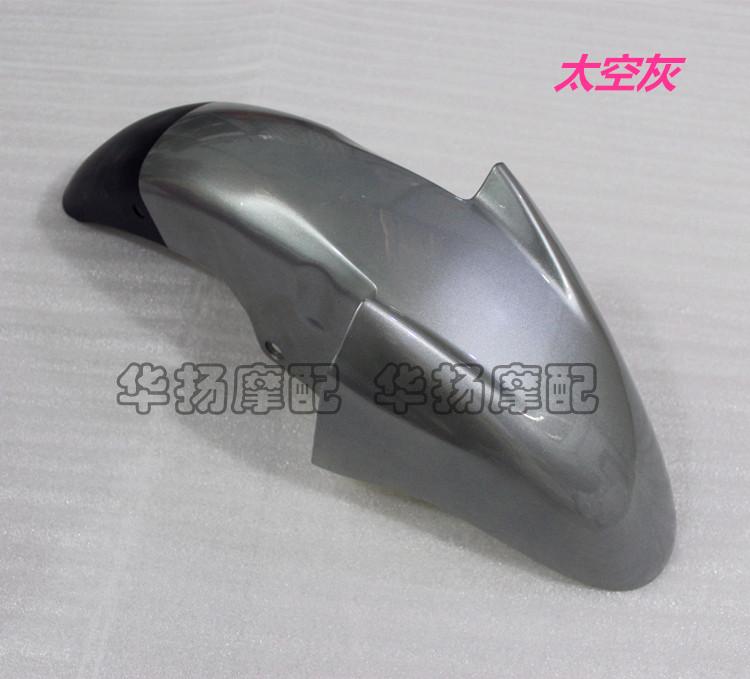 Apply Suzuki motorcycle EN125-2A EN125-2A 2F 3E 3A 3E 3F front mud guard front fender-Taobao