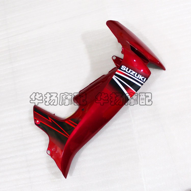 Áp dụng phụ kiện xe máy Suzuki Saichi Kính chắn gió QS110 Bảng điều khiển gió trước Màu sắc hoàn chỉnh - Kính chắn gió trước xe gắn máy 	kính chắn gió xe máy sh