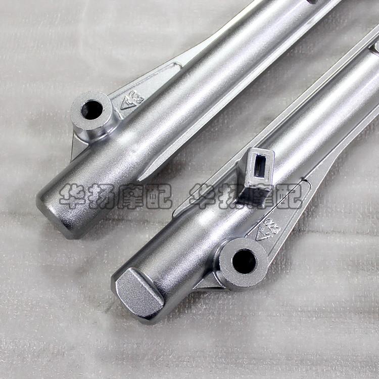 Áp dụng cho giảm xóc giảm xóc trước Sundiro Weisheng SDH100-42 43 45 - Xe máy Bumpers giảm xóc sau xe máy