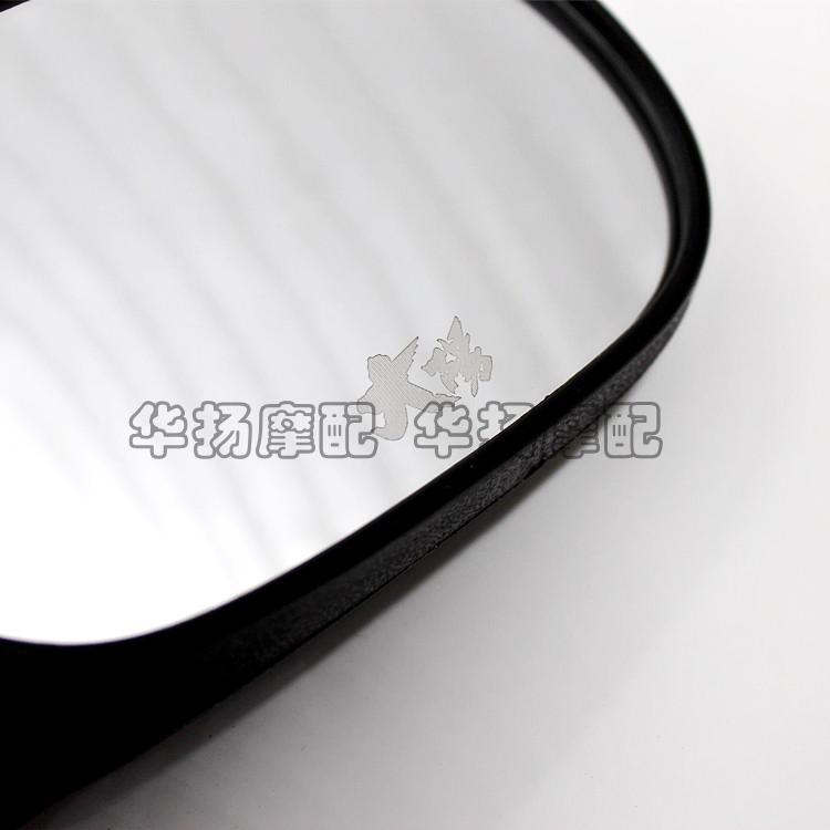 Gương chiếu hậu Dayang baby DY110-18 -18A Gương chiếu hậu (trước và sau) - Xe máy lại gương gương chiếu hậu xe máy uốn cong