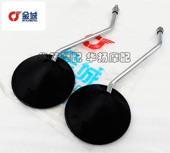 Gương chiếu hậu hai bên Jincheng AX100 Gương tròn Changchun AX100 gương chiếu hậu bên trái và bên phải 8 dây - Xe máy lại gương gương chiếu hậu xe máy