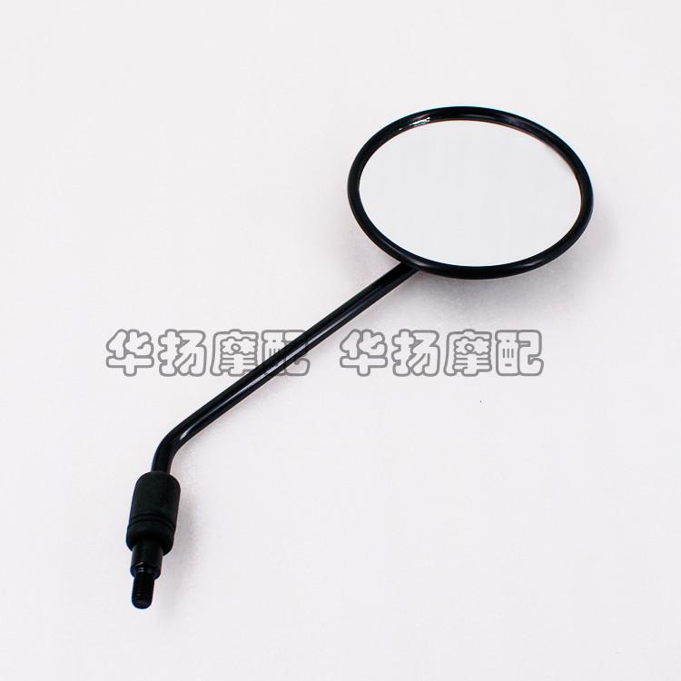 Application of new continents Free electric spray TODAY rear mirror SDH5OQT-43 reflective mirror black rod
