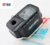 Jincheng AX100 Changchun AX100 Dụng cụ đo bảng mã Hỗ trợ - Power Meter Power Meter