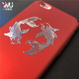 Декор, мобильный телефон, металлический ноутбук, раздельная наклейка, китайский стиль, делается под заказ