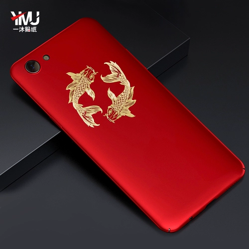 Декор, мобильный телефон, металлический ноутбук, раздельная наклейка, китайский стиль, делается под заказ