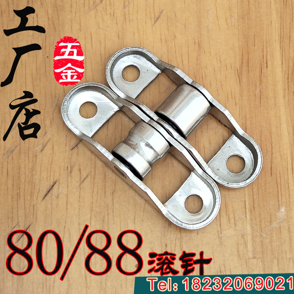 Plastic steel door and window slide pulley 80 88 width 15 7mm iron wheel rolling window track roller wheel pulley pulley