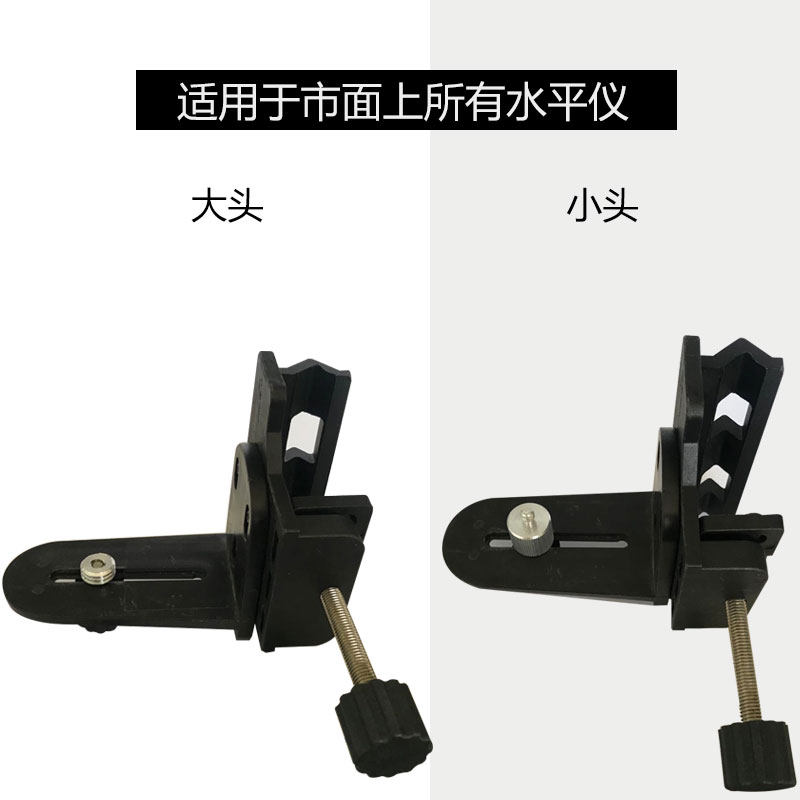 2 3 5 8 12 16 lines infrared laser gradienter flat water instrument general telescopic pole special tripod head accessory