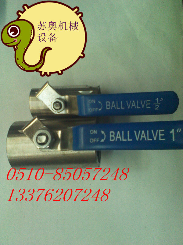 Supply stainless steel valve wide ball valve factory direct quality assurance DN15-DN50