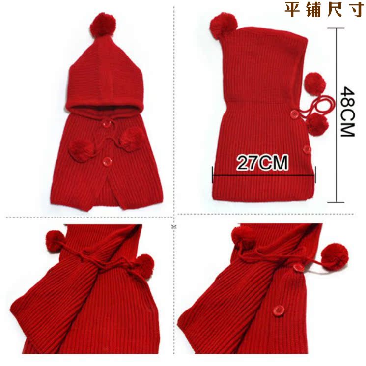 Cape pour enfant JIXINGHAT - Ref 2153307 Image 19