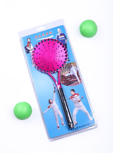 Kung fu soft power ball training hand shot standard coated fine packaging