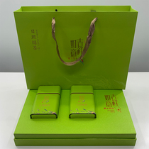 Empty gift box] (half a catty capacity) Day photos Green tea gift boxes Tea boxed delivery people gift air grade