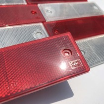 Car Vehicle reflector Reflective logo Warning sticker Truck plastic reflector Reflective strip adhesive sticker Decorative sticker