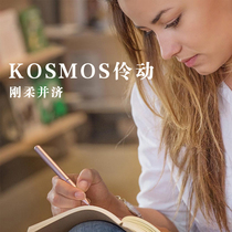 Germany imported KOSMOS Lingdong Ballpoint pen Red Dot Design Award Magnetic link signature business pen gift