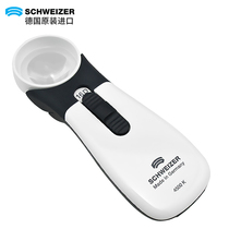 SCHWEIZER original imported magnifying glass Handheld LED optical mirror Reading reading instrument Elderly mirror