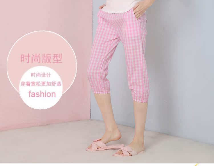 Pantalon pyjama jeunesse BQ104-1 - Ref 718517 Image 9