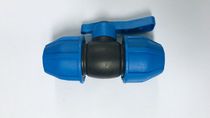 PE fast ball valve live non-iron fast valve 20 25 32 4 minutes 6 minutes 1 inch drinking water pipe accessories