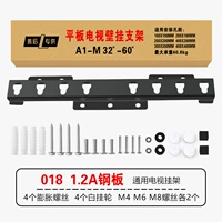 1,2a винт 468 пенопластовой прокладки