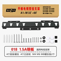 1,5A винт 468 пенопластовой прокладки