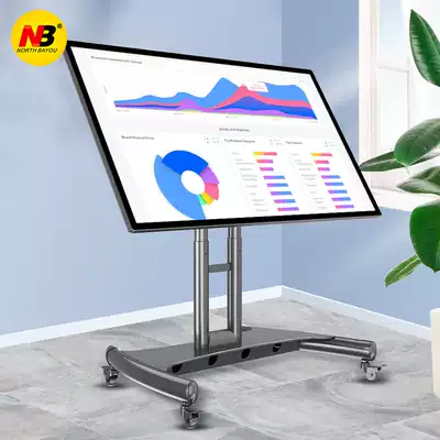 NB AVA50 TV mobile bracket Floor cart Universal stage rostrum 90deg folding vertical low shelf