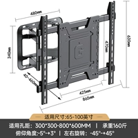 【GT-62】 65-100 дюймов подшипник 100 кг 300x300-900x600 Расстояние отверстия