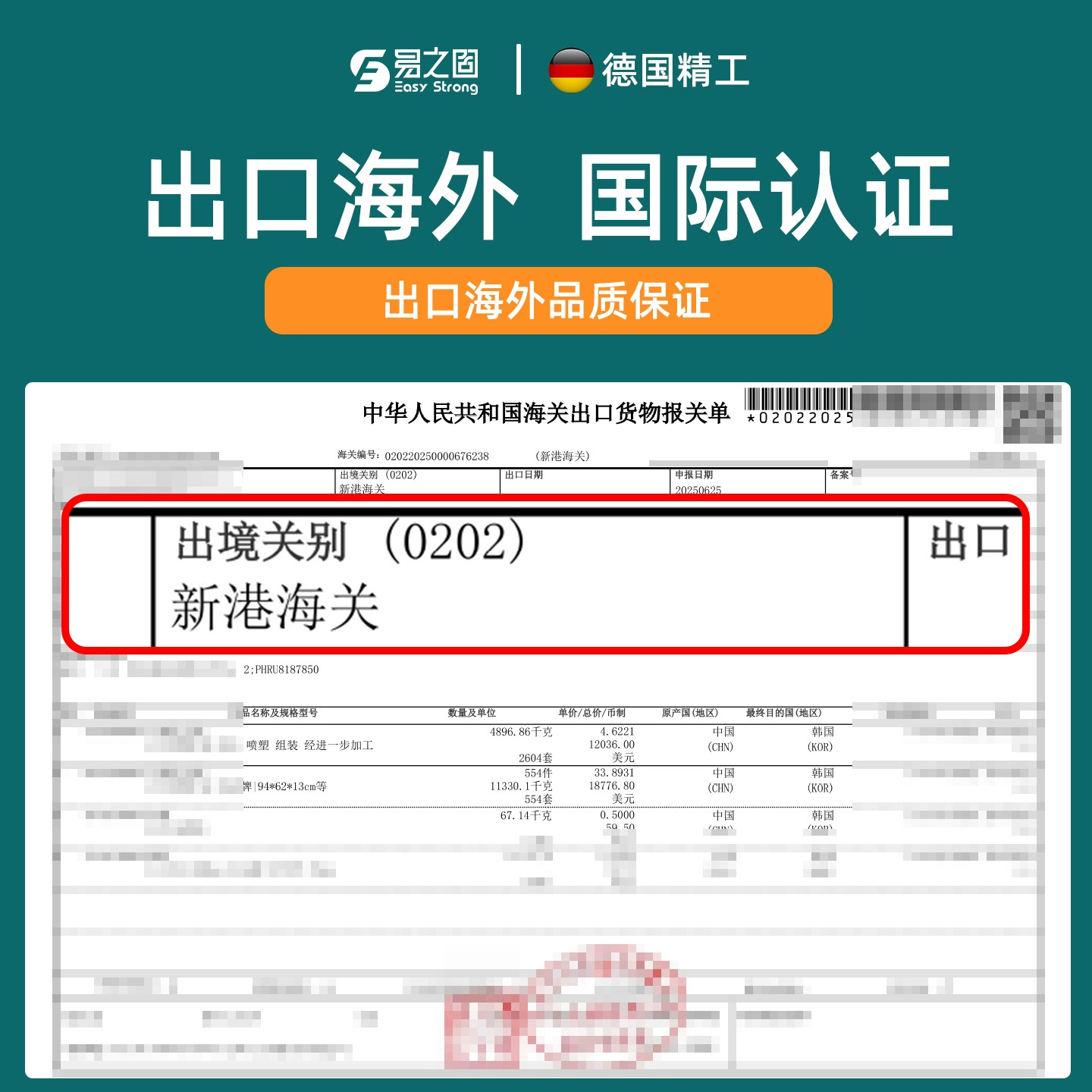 Yizhigu Telescopic Tv Mount Reinforced Thickened Steel Plate Suitable for Hisense Xiaomi Tcl65 75 85inch Bracket