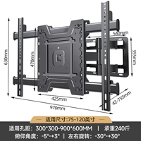 【GT-6】 75-120 дюймов подшипник 120 кг 300x300-900x600 Расстояние отверстия