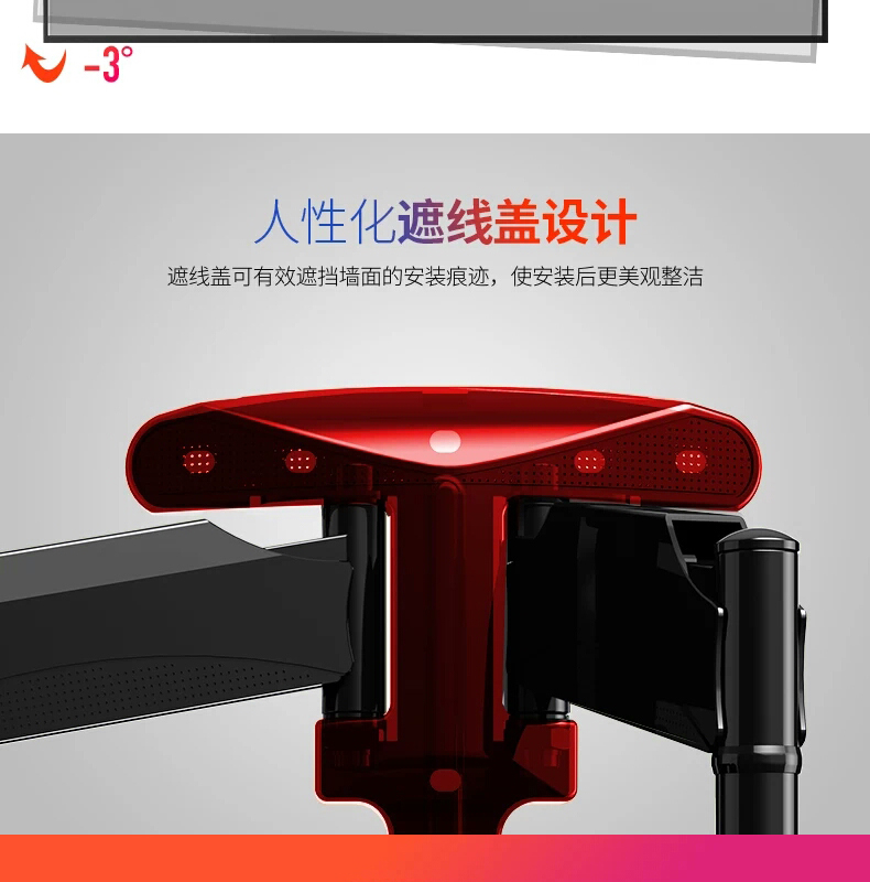 tivi mini NB LCD TV rack treo tường khung kính thiên văn xoay kệ dày dày phổ quát 32-70 inch - TV tivi treo tường